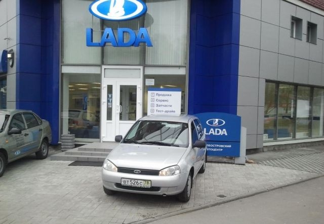 Lada Kalina 2010 Санкт-Петербург