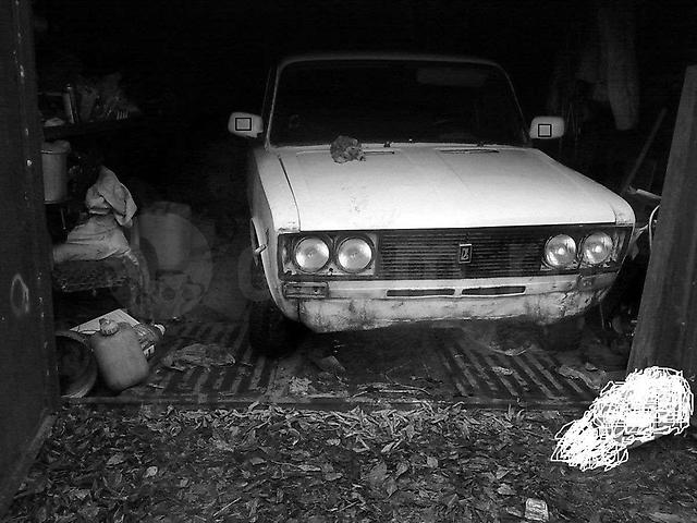 Lada  1980 Владивосток