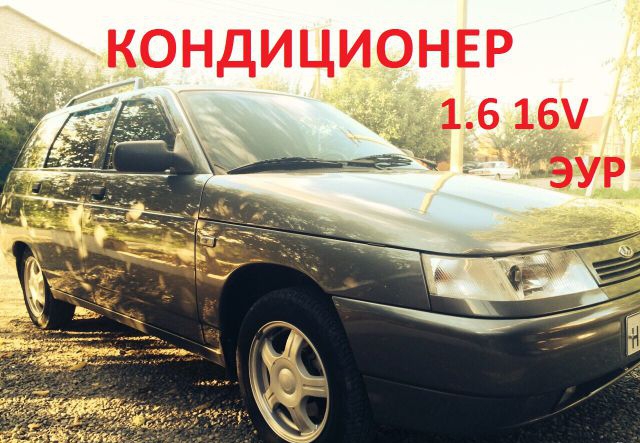 Lada 2111 2012 