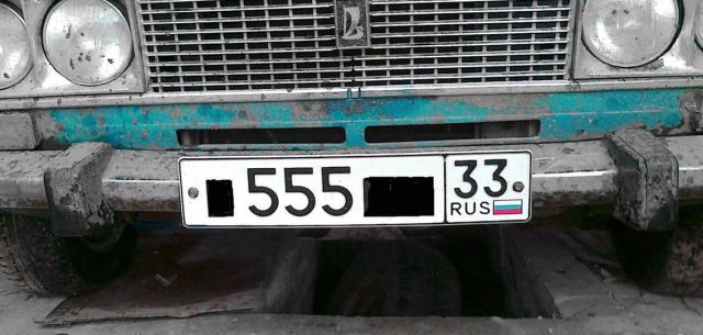 Lada 2101 1992 