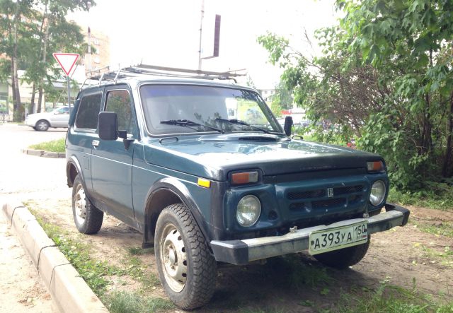 Lada 4x4 (Нива) 1996 Московская область, Фрязино