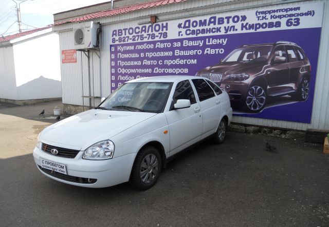 Lada Priora 2010 Саранск, р-н Октябрьский