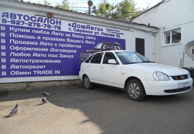 Lada Priora 2010 Саранск, р-н Октябрьский