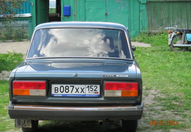 Lada 2107 2010 