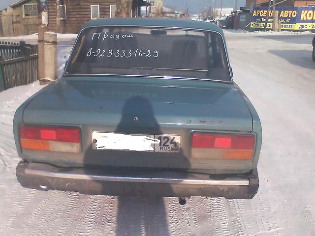 Lada  2005 Красноярск