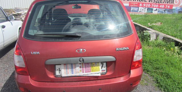 Lada Kalina 2011 