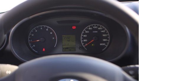 Lada Granta 2012 Московская область, Можайск